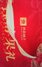 良品铺子醒狮迎春礼坚果零食礼盒组合2068g/2058g混发春节年货节送礼团购 实拍图