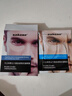 sakose凡士林六胜肽多效男士眼膜贴一盒装10对 淡化黑眼圈眼袋紧致抗皱 实拍图
