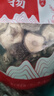 【京东快递】香菇干货 冬菇大香菇 新货特产菌类新鲜直供 西峡实惠香菇 500g 实拍图