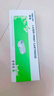 得印适用惠普m227fdw硒鼓 m203dw m203dn m227sdn m227fdn打印机墨盒 CF230A含芯片粉盒易加粉 实拍图