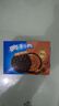 奥利奥（Oreo）浓醇巧克力味夹心饼干 小胖盒 早餐休闲零食办公室下午茶  97g 实拍图