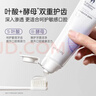 袋鼠妈妈牙膏专用无氟牙膏安全缓解不适清新口气不含氟牙膏蓝莓鲜橙味 实拍图