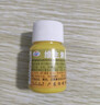 恒健恒健维生素B2片100片*5瓶 舌炎阴囊炎口腔溃疡脂溢性皮炎成人儿童维生素B族 实拍图