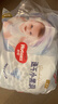 好奇（Huggies）金装拉拉裤XXXXL52(19kg以上)尿不湿【速干不易红】 实拍图