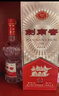 剑南春 经典版水晶剑 52度 500ml 单瓶装 浓香型白酒 佛光剑 实拍图