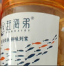 赶海弟 六星金钩海米150g/罐 虾米虾干 小虾仁干虾皮 火锅食材 南北干货 实拍图