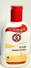 大宝SOD蜜200ml*3乳液面霜男女士润肤补水保湿霜护肤品身体乳 实拍图