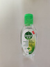 滴露（Dettol）免洗洗手液经典松木50ml免洗手消毒液凝胶抑菌99.99%便携儿童旅行 实拍图