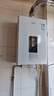 万家乐【超暖浴DP1(F)·金榜爆品】13升天然气智能变升节能速热精准恒温防冻以旧换新8年包修燃气热水器 实拍图