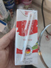 德亚（Weidendorf）德国进口高钙全脂纯牛奶200ml*30整箱装儿童学生营养早餐 实拍图