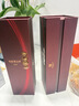 张裕（CHANGYU）第九代N268珍藏级解百纳蛇龙珠干红葡萄酒礼盒750ML*1支 实拍图
