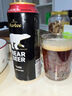 豪铂熊（BearBeer）德国精酿黑啤酒500ml*24听 整箱装 京东自营 春日聚会畅饮 实拍图