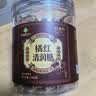拾善方教师节礼物化州化橘红润喉糖护嗓含片正宗润喉片清凉糖2026新款 实拍图