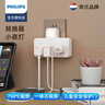 飞利浦（PHILIPS）插座转换器 墙壁插座扩展电源转换插头一转多插排转换插座  独立开关无线一转三带小夜灯 实拍图