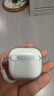 Apple/苹果 AirPods 4(支持主动降噪)搭配无线充电盒(USB-C)苹果耳机 蓝牙耳机适用iPhone/iPad 四代 实拍图