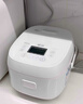 东芝（TOSHIBA）【官方旗舰店】饭甜甜0涂层电饭煲316L不锈钢内胆家用微微压电饭锅  鲜米酵活饭IH加热 一级能效 单内胆丨 3L 丨RC-10IHTC(W) 实拍图