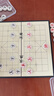 乐智由我磁性19路围棋大号五子棋磁吸儿童玩具便携式折叠棋盘儿童生日礼物 实拍图