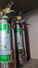 神龙水基型不锈钢灭火器950ml 新能源电动车载家用野营消防器材 实拍图
