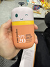 EVER EDEN儿童笑脸防晒霜低倍防晒清水可卸安全保湿密护防晒面霜SPF20 50ml 实拍图