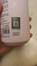 植物妈妈儿童沐浴露温和洁净保湿3-6-12岁宝宝女童婴儿沐浴乳液 实拍图