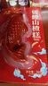 沂蒙公社六物鲜蒸山楂糕轻养橙皮红枣山药茯苓无添加剂独立包装黑五优惠 低GI益生元鲜蒸山楂糕 1kg*1袋 实拍图
