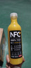 农夫山泉100%纯果汁NFC橙汁900ml*4瓶整箱装鲜果冷压榨饮料礼盒 实拍图