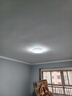 ARROW牌照明 吸顶灯led卧室灯客厅灯厨房阳台灯中山灯具 力荐-24W白光40cm适15平内 实拍图