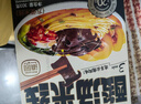 滇园（dianyuan）菌菇三口味小锅米线 云南特色鸡枞牛肝松茸过桥米线方便米粉948g 实拍图
