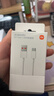 小米 原装USB-C数据线100cm 6A充电线白色 适配USB-C接口手机游戏机充电xiaomi红米redmi/k70 实拍图