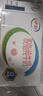 伊利【新鲜日期】脱脂纯牛奶 250ml*24盒 脱脂好营养 礼盒装 实拍图