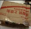 玛仕福 防盗门锁芯 AB锁芯入户门锁双面防撬铜弹子通用型80mm中芯(40+40) 实拍图