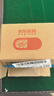 卓容 醋酸阿比特龙片 0.25g*120片 肿瘤用药 齐鲁制药 实拍图