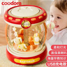 COODORA手拍鼓婴儿玩具拍拍鼓音乐话筒哄娃神器新年新生儿见面礼 实拍图