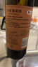长城特酿6解百纳干红葡萄酒圆筒750ml单瓶装红酒热门商品 实拍图