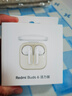 小米（MI）Redmi Buds 6 活力版 蓝牙耳机 30小时长续航 适用于安卓苹果手机 白色 实拍图