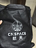 航天适用奥迪A5/S5/RS5遮阳挡汽车遮阳前挡车窗防晒隔热钛冰遮阳板 实拍图