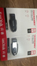 闪迪（SanDisk）64GB USB3.2 U盘 CZ550黑色 读速100MB/s 安全加密 数据恢复 学习办公电脑车载 高速大容量优盘 实拍图