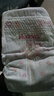 好奇（Huggies）铂金装小桃裤纸尿裤NB84片(5kg以下)尿不湿【透爽散热】 实拍图