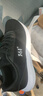 361°运动鞋男鞋春夏季透气网面黑色休闲慢跑步鞋子男士671832270-3 实拍图