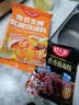 好人家不辣五香香肠调料220g 优选原料匠心配比料包1袋可做6斤肉 实拍图
