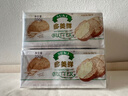 多美鲜（SUKI）【热门商品】阿根廷进口 动物黄油 原味200g*2 牛排 冷藏烘焙 实拍图