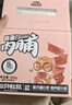 三只松鼠高蛋白肉脯500g 量贩箱装 靖江风味 鸡肉猪肉干 休闲零食 解馋 实拍图