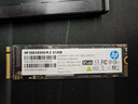 惠普（HP）512G SSD固态硬盘 M.2接口(NVMe协议) EX950系列 实拍图