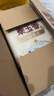 福临门 泰玉香大米 一品香米 10斤*4 40斤整箱装 实拍图