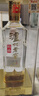 泸州老窖 特曲晶彩 浓香型 高度白酒 52度500ml单瓶 盒装 纯粮自饮 实拍图