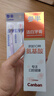 参半氨基酸美白牙膏去黄去渍清新口气除口臭护龈组合装120g*2+牙刷*3 实拍图
