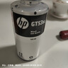 惠普（HP）GT51/53原装黑色墨水 适用hp tank310/410/5810/5820/418/411/419/518/519打印机 135ml 实拍图