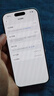 Apple/苹果 iPhone 17 256GB 白色 支持移动联通电信5G 双卡双待手机 实拍图