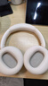 漫步者（EDIFIER）Fit900NB头戴式耳机蓝牙无线主动降噪6.0超长续航手机电脑游戏音乐耳麦通话送男女友学生礼物 云岩白 实拍图
