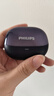 飞利浦（PHILIPS）蓝牙耳机耳夹式无线开放挂耳式骨传导概念不入耳运动跑步通话降噪通用苹果华为小米手机TAT3469-蓝 实拍图